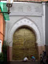 Marrakech_2009_Marrakech_022.JPG (87544 octets)